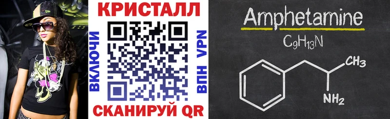 Амфетамин Premium Игарка