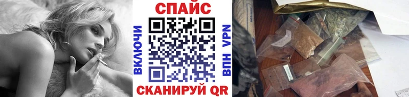 KRAKEN ссылка  Игарка  Бутират BDO 