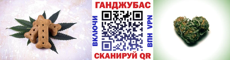 Cannafood конопля  мега онион  Игарка 