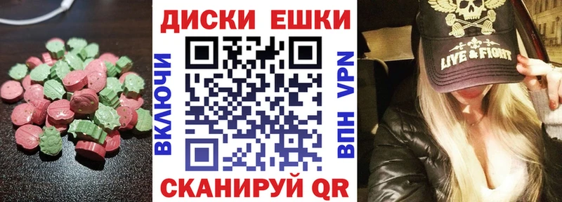 сайты даркнета формула  Игарка  ЭКСТАЗИ DUBAI 