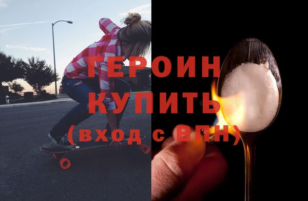 дмт Сатка