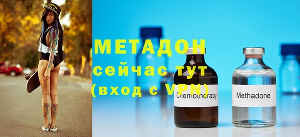 mdpv Алексин