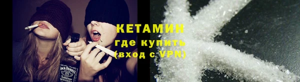apvp Абаза