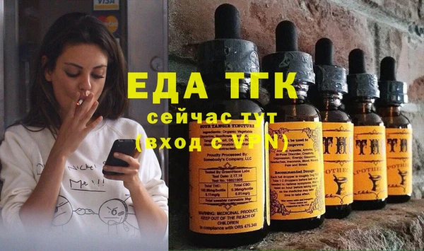 apvp Абаза
