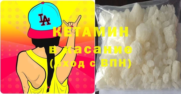 марихуана Алзамай