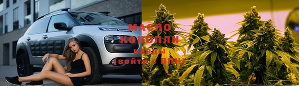 apvp Абаза