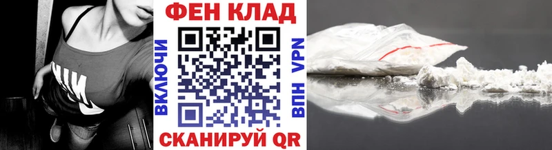 Первитин винт  ОМГ ОМГ ССЫЛКА  Игарка 