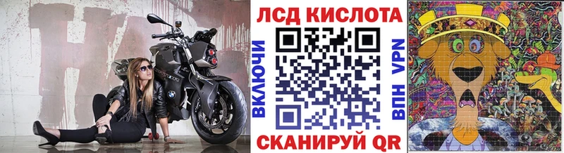 Марки 25I-NBOMe 1,5мг  закладки  Игарка 